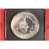 Image 1 : 1975 CANADA CALGARY SILVER DOLLAR PROOF