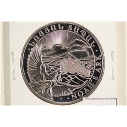 2016 ARMENIA 500 DRAM SILVER PROOF NOAH'S ARK