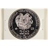 Image 2 : 2016 ARMENIA 500 DRAM SILVER PROOF NOAH'S ARK