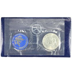 1971-S  IKE SILVER DOLLAR UNCIRCULATED (BLUE PACK)