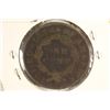 Image 2 : 1831 US LARGE CENT