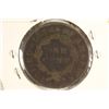 Image 2 : 1831 US LARGE CENT