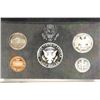 Image 2 : 1992 US SILVER PREMIER PROOF SET (WITH BOX)