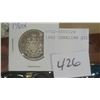 Image 1 : 1962 CANADIAN SILVER DOLLAR