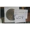 Image 1 : 1972 AMERICAN SILVER DOLLAR