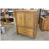 Image 1 : OAK WARDROBE DRESSER