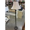 Image 1 : BLACK FLOOR LAMP