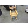 Image 1 : CHILDS ROCKER