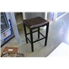 Image 2 : LEATHER STOOL