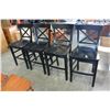 Image 1 : SET OF FOUR MODERN BARSTOOLS