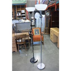 BLACK AND GREY FLOOR LAMPS