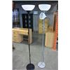 Image 2 : BLACK AND GREY FLOOR LAMPS
