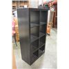 Image 2 : ESPRESSO CUBICLE SHELF