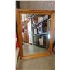 Image 1 : LARGE OAK FRAMED MIRROR