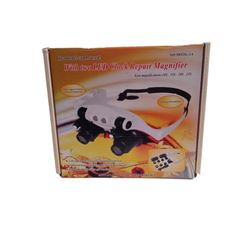 Father Figures Magnifier Movie Props