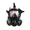 Image 1 : Sleepless Gas Mask Movie Props