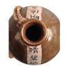 Image 3 : Crouching Tiger, Hidden Dragon: Sword of Destiny Great Hall Drink Crockery Movie Props