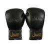 Image 1 : Southpaw Billy Hope (Jake Gyllenhaal) 'JAAB' Boxing Gloves Movie Props