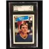 Image 1 : 1988-89 TOPPS #66 BRETT HULL ROOKIE (NM/MT+ 8.5) SGC