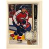 Image 1 : EVGENI MALKIN UPPER DECK GAME JERSEY HOCKEY CARD