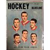 Image 1 : 1959 HOCKEY BLUE LINE MAGAZINE (WORLD'S LARGEST HOCKEY PUBLICATION)