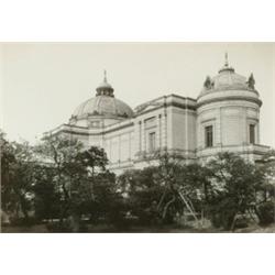 Album of the Seventh World Education Conference, A beautifully bound album containing 32 silver...