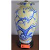 Image 2 : Yellow & Blue Bird Motif Table Lamp, 2'4 H