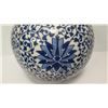 Image 2 : Blue and White Glazed Porcelain Vase with Marking on Bottom, 14" Tall