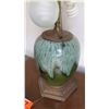 Image 5 : Green Stained Glass Table Lamp w/ Green Raku-Style Ceramic Base, 19" H