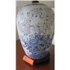 Image 2 : Blue and White Ceramic Table Lamp, 28" Tall