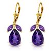Image 1 : Genuine 13 ctw Amethyst Earrings Jewelry 14KT Yellow Gold - REF-61W2Y