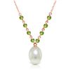 Image 1 : Genuine 5 ctw Pearl & Peridot Necklace Jewelry 14KT Rose Gold - REF-25P4H