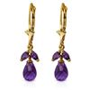 Genuine 3.4 ctw Amethyst Earrings Jewelry 14KT Yellow Gold - REF-26P6H