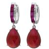 Image 1 : Genuine 11.30 ctw Ruby Earrings Jewelry 14KT White Gold - REF-118N8R