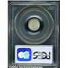 Image 2 : 1851 3CS MS66 PCGS. A frosty Gem, showing