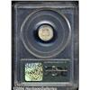Image 2 : 1851-O 3CS MS65 PCGS. Probably the most