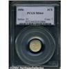 Image 1 : 1856 3CS MS64 PCGS. A lustrous honey-tinged