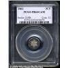 Image 1 : 1863 3CS PR63 Cameo PCGS. Struck from clashed