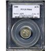 Image 1 : 1880 3CN PR66 PCGS. A gleaming, bright Gem