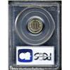 Image 2 : 1880 3CN PR66 PCGS. A gleaming, bright Gem