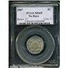 Image 1 : 1867 5C No Rays MS65 PCGS. Golden-brown color