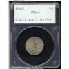 Image 1 : 1882 5C MS64 PCGS. Typical luster with a hint