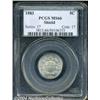 Image 1 : 1883 5C MS66 PCGS. Just a very slight hint of