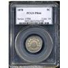 Image 1 : 1878 5C PR66 PCGS. A uniform layer of