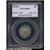 Image 1 : 1879/8 5C PR66 PCGS. Mostly brilliant and