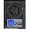 Image 2 : 1883 5C Shield PR65 Cameo PCGS. A razor-sharp