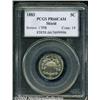 Image 1 : 1883 5C Shield PR66 Cameo PCGS. The middle