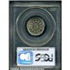 Image 2 : 1883 5C Shield PR66 Cameo PCGS. The middle