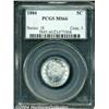 Image 3 : 1884 5C MS66 PCGS. Peters-Mohon 21.2. A