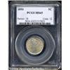 Image 1 : 1893 5C MS65 PCGS. Satiny with a natural
